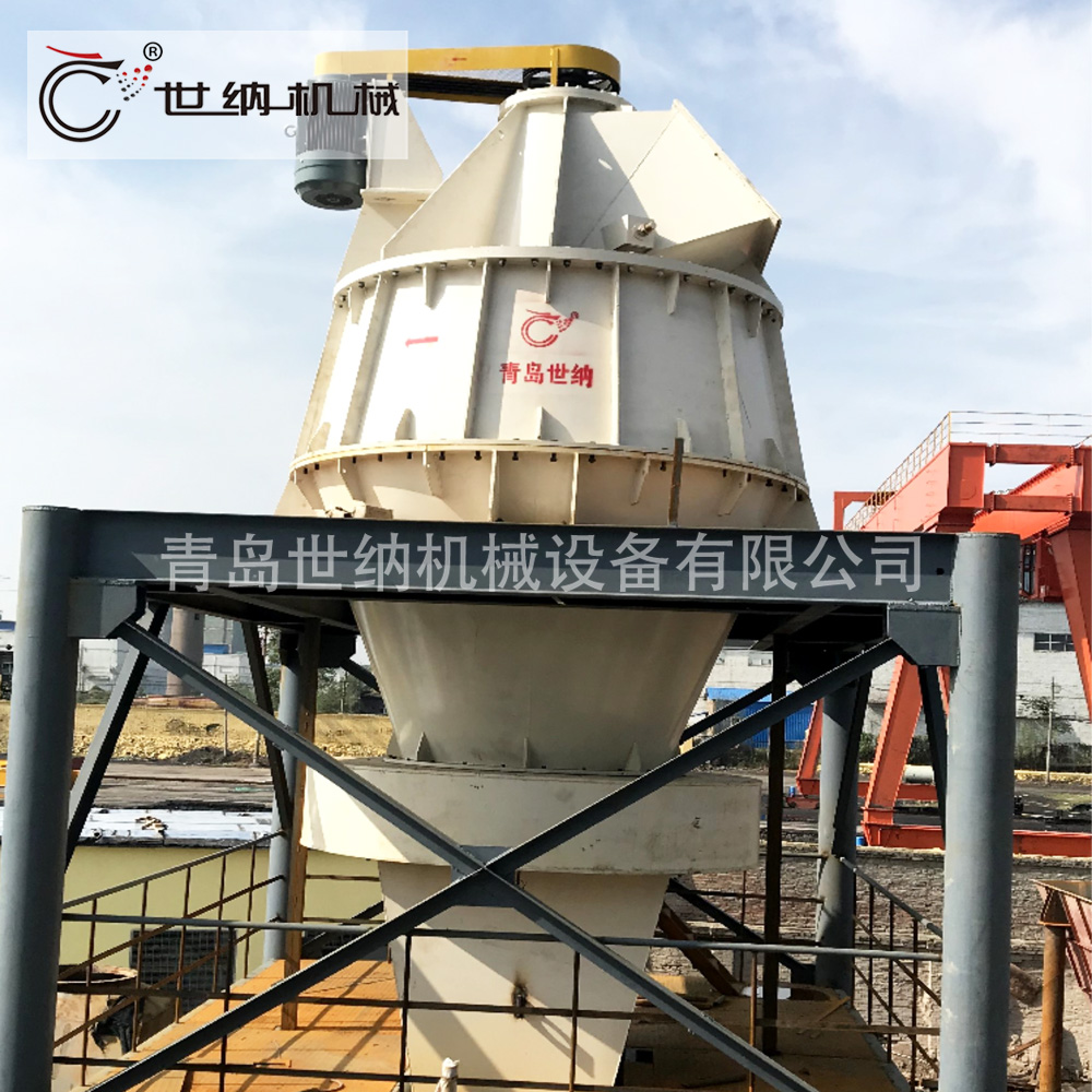  粉煤灰大型（xíng）超微氣流分級設備 
